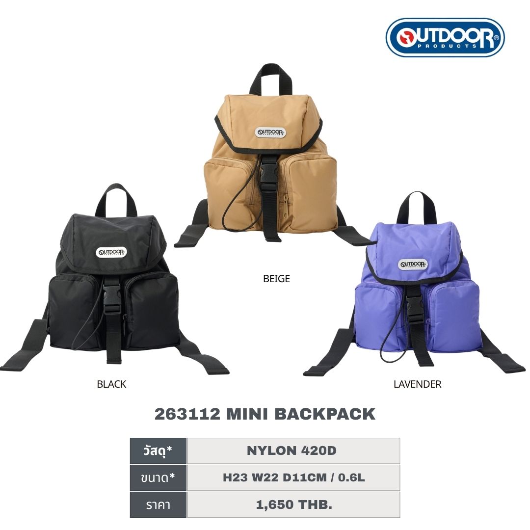 Classic Flap Mini Backpack	| Outdoor Products