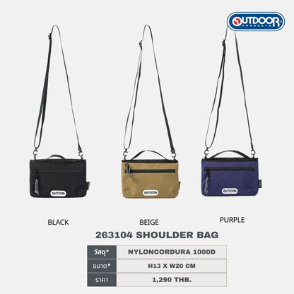 Utility Shoulder Bag | Outdoor Products