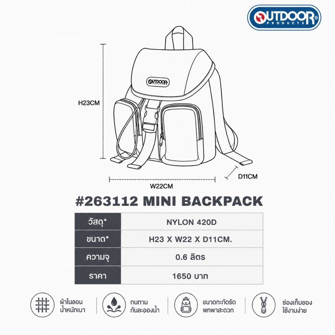 Classic Flap Mini Backpack	| Outdoor Products