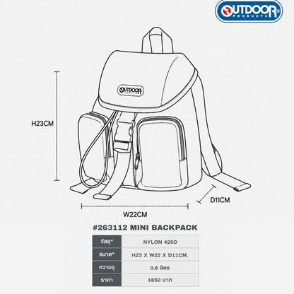 Classic Flap Mini Backpack	| Outdoor Products