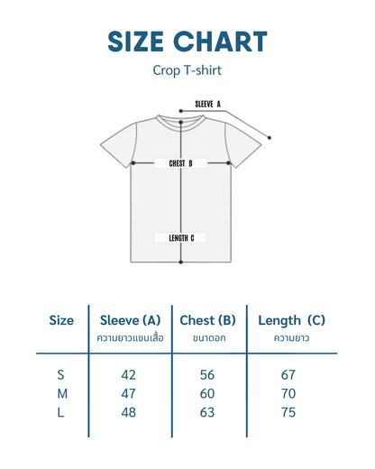 Casual Crop T-Shirt I Kochi