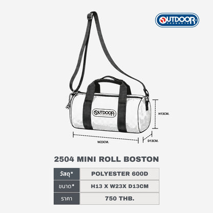 2504 MINI ROLL BOSTON | Outdoor Products
