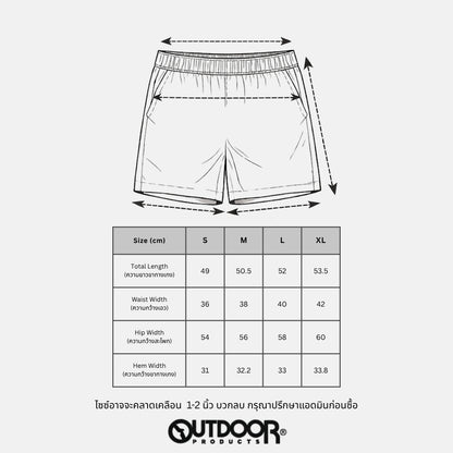 161344 ชุดเซ็ต: กางเกงขาสั้น | Outdoor Products