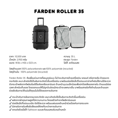 Färden Roller 35 I Fjallraven