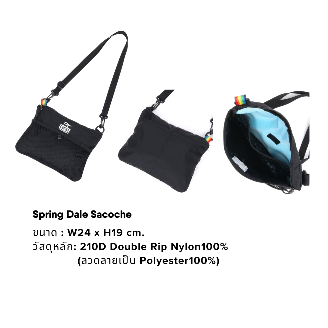CHUMS Spring Dale Sacoche