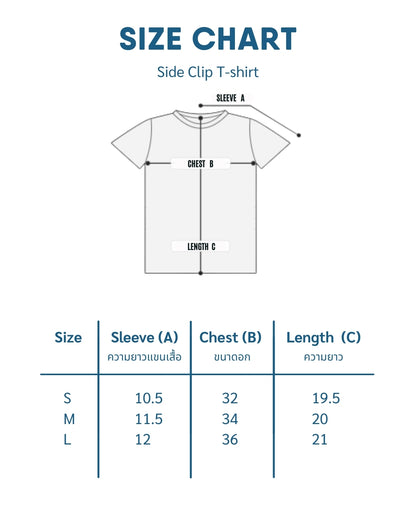 Side Clip T-Shirt I KOCHI