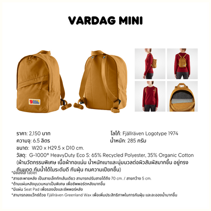 Vardag Mini I Fjallraven
