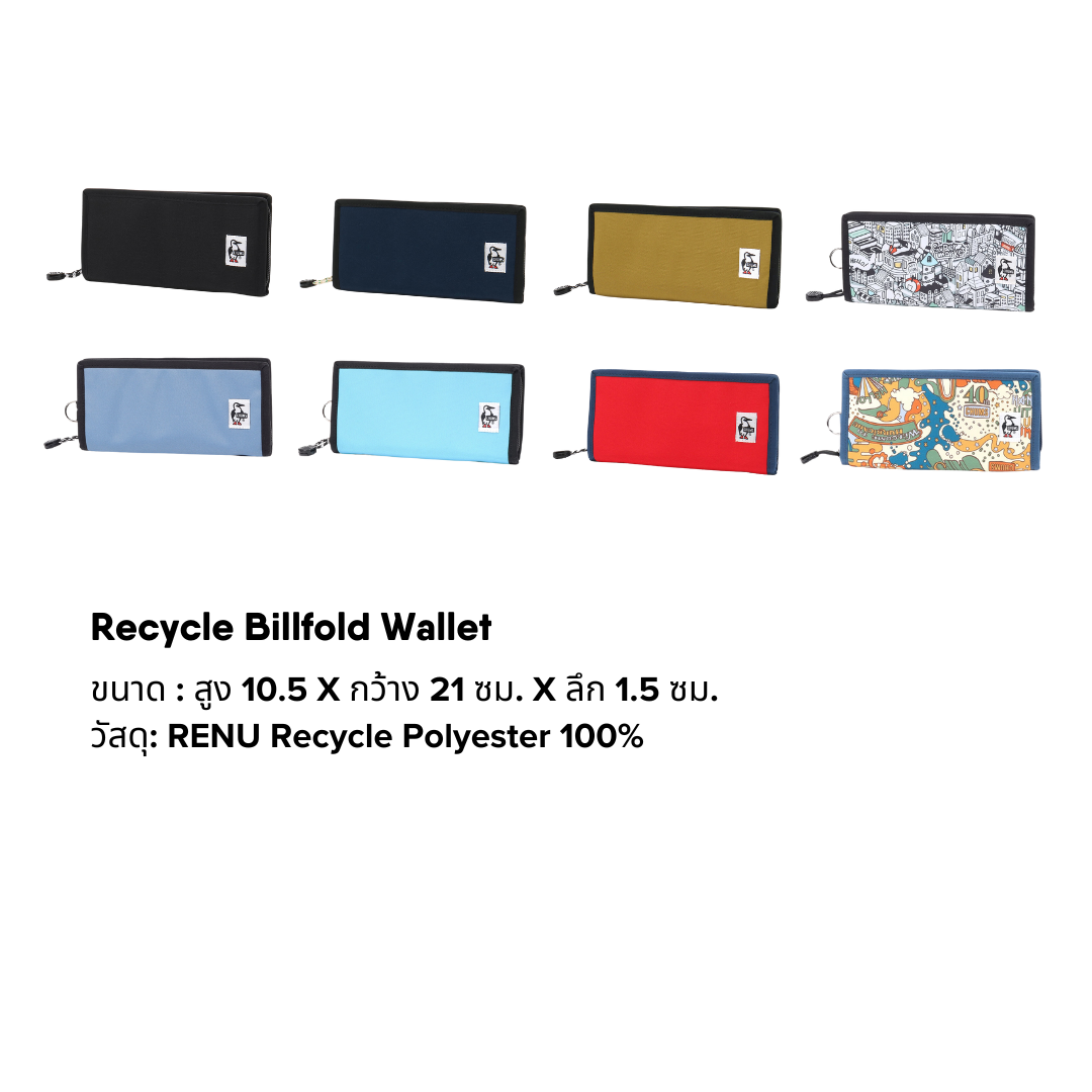 CHUMS Recycle Billfold Wallet I CHUMS