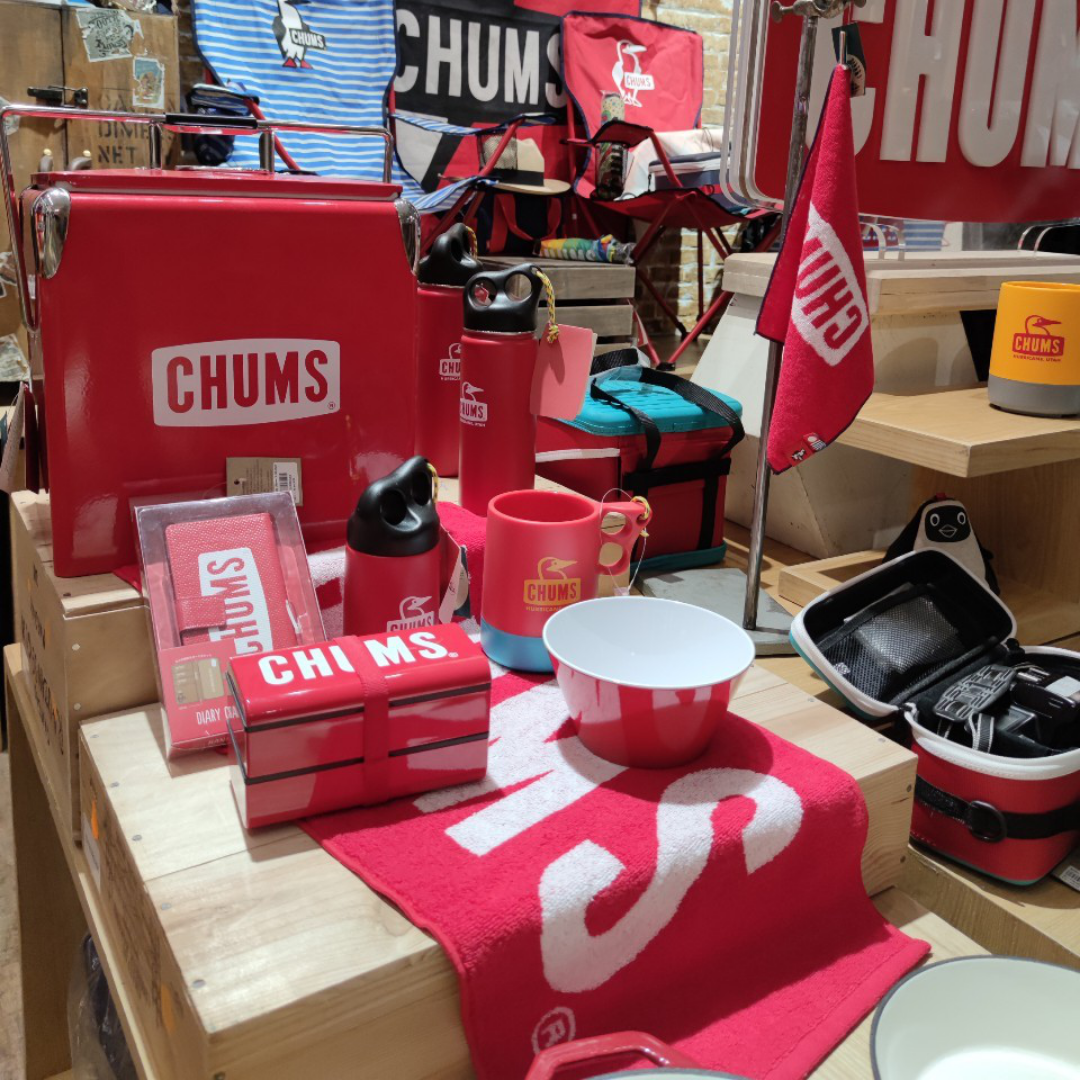 CHUMS Logo Towel II | CHUMS