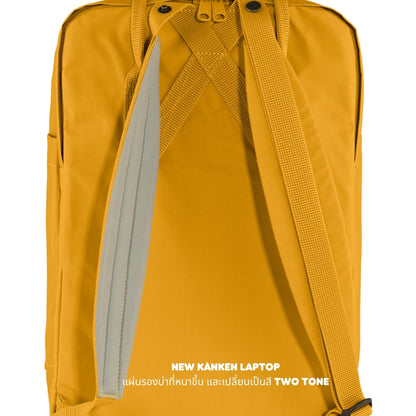 Kånken Laptop 17" I Fjallraven