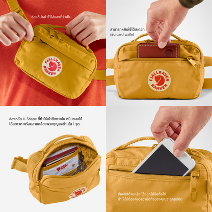 Kånken Hip Pack I Fjallraven