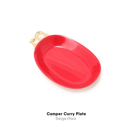 Camper Curry Plate   |   CHUMS