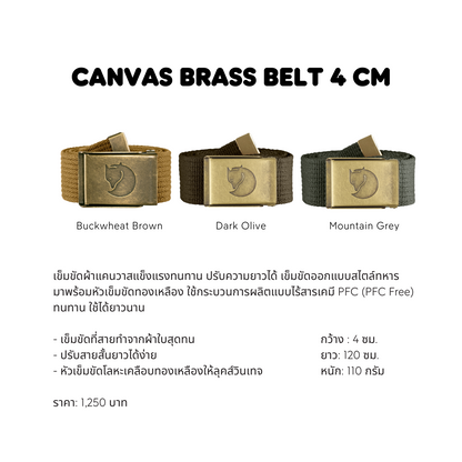 Canvas Brass Belt I Fjallraven