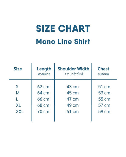 Mono Line Shirt I Kochi