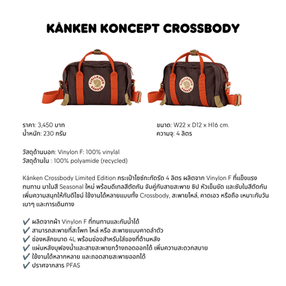 Kånken Koncept Crossbody | Fjallraven