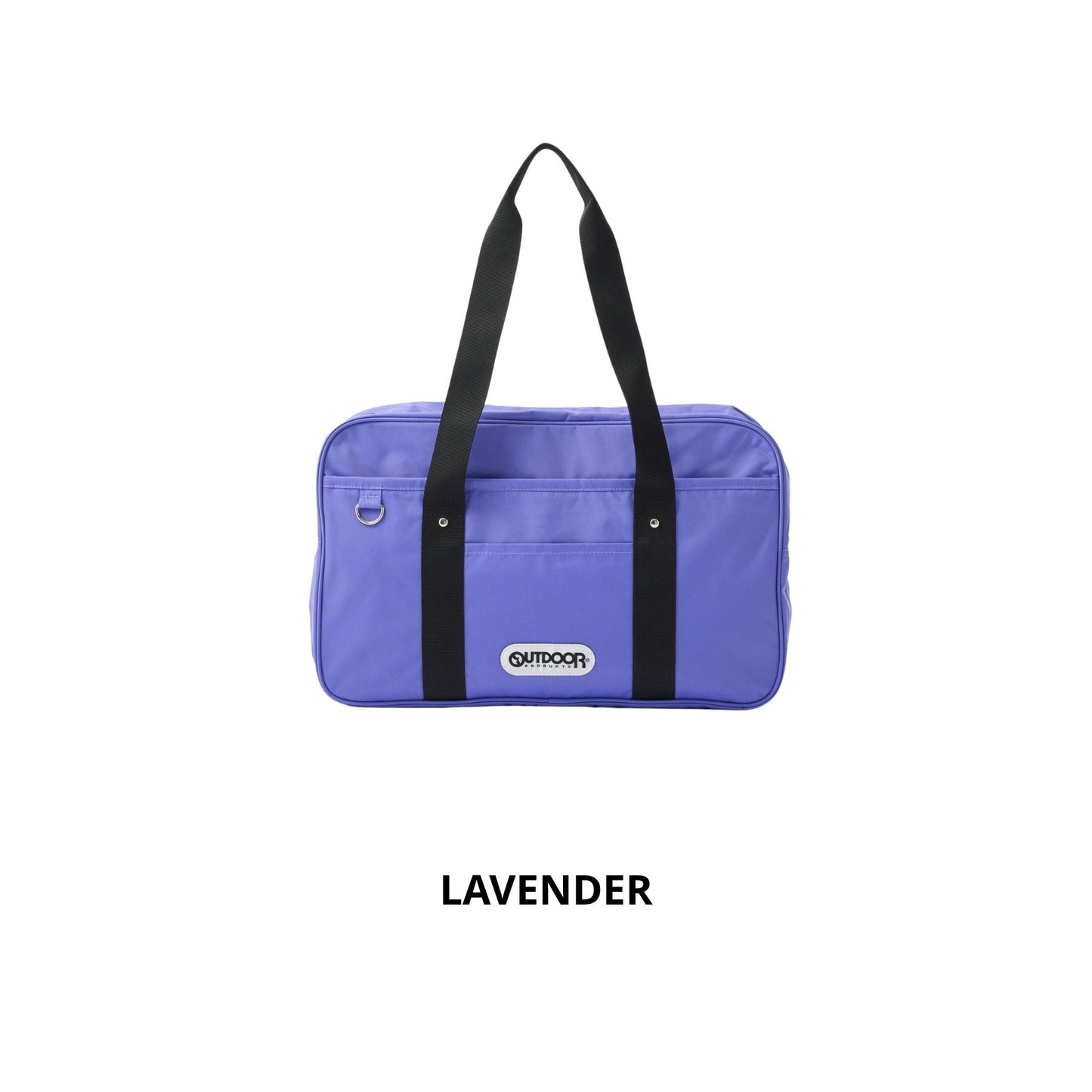 School Boston Bag | Outdoor Products