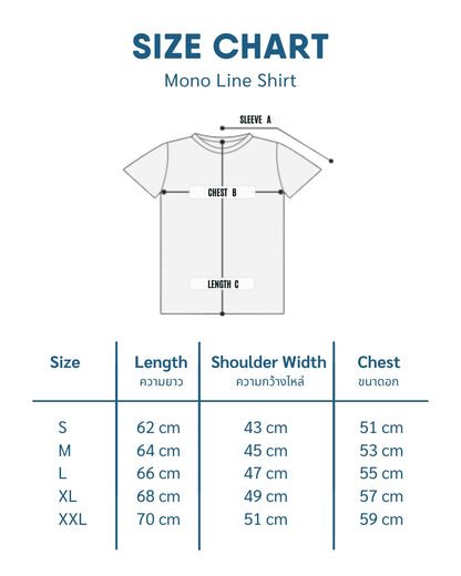 Mono Line Oversized Shirt  I Kochi
