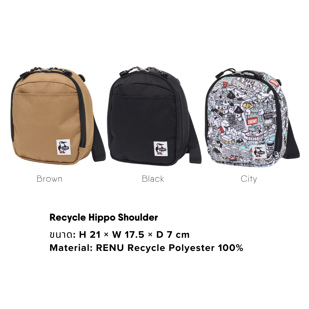 CHUMS Recycle Hippo Shoulder I CHUMS
