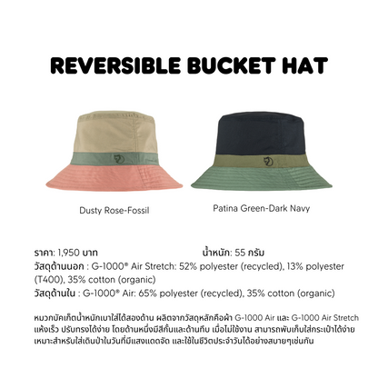 Reversible Bucket Hat I Fjallraven