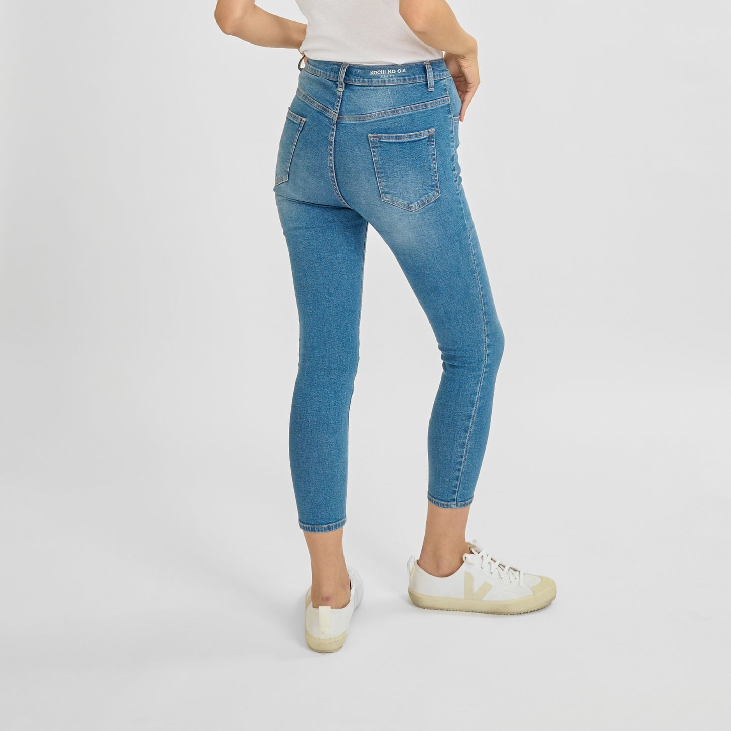 Chic Skinny High Waist Jeans | Kochi No Oji