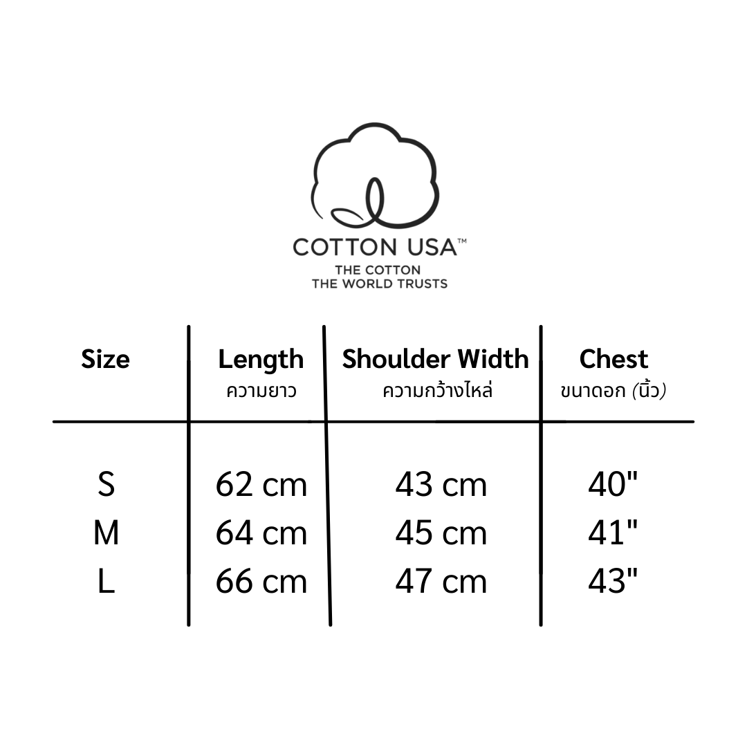 CHUMS Logo Crew Top | CHUMS