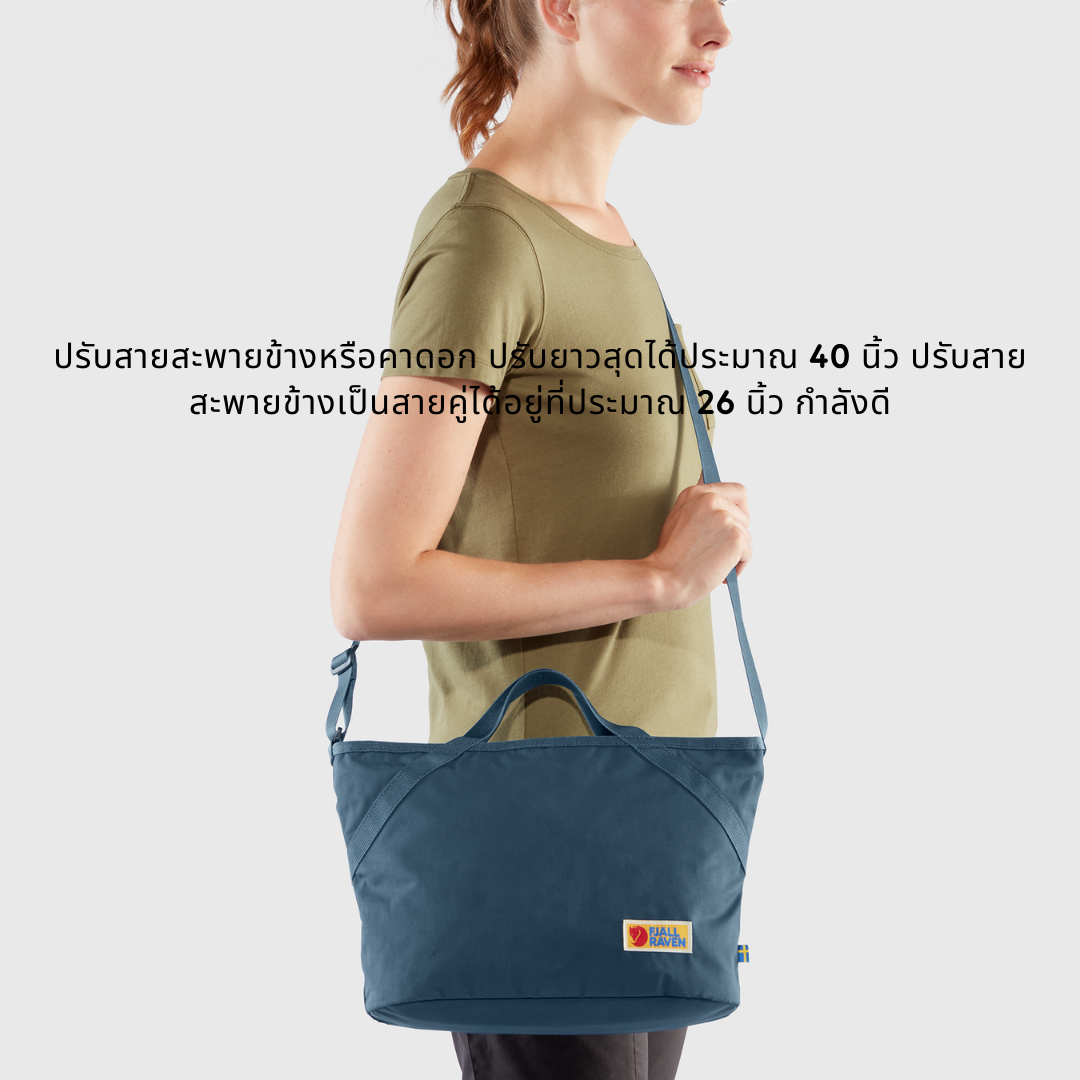 Vardag Crossbody I Fjallraven