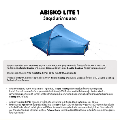 Abisko Lite 1 I Fjallraven