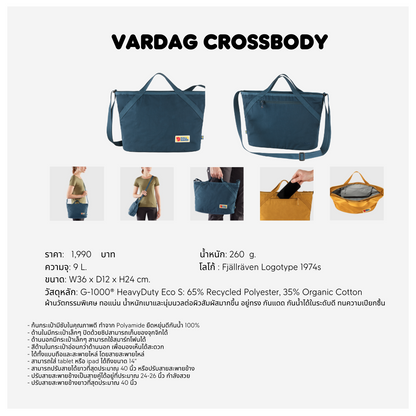 Vardag Crossbody I Fjallraven