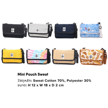 Mini Pouch Sweat | CHUMS