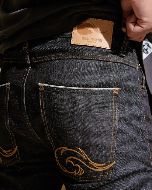 Denim_Slim_Jeans_Kochi_No_Oji_1_fa6305b9-15cf-46f9-885e-d0dd9ede9df9