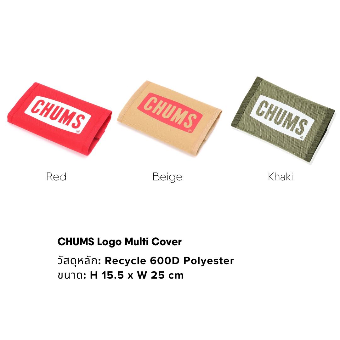 CHUMS Logo Multi Cover | CHUMS