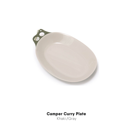 Camper Curry Plate   |   CHUMS