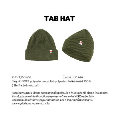 Tab Hat I Fjallraven