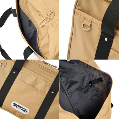 School Boston Bag | Outdoor Products