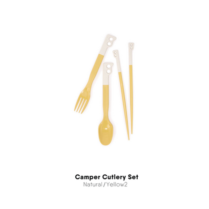 Camper Cutlery Set | CHUMS