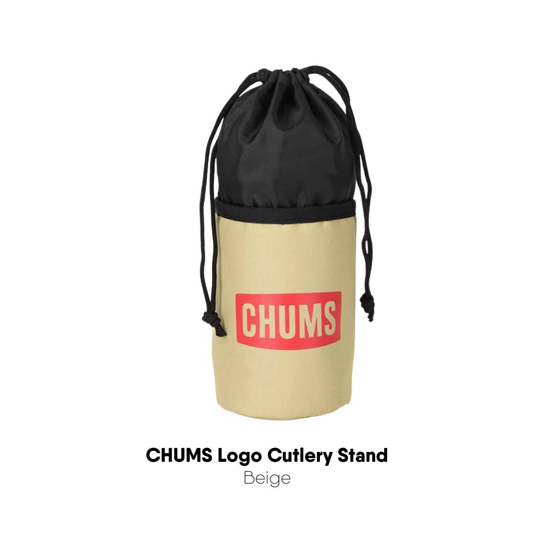 CHUMS Logo Cutlery Stand | CHUMS