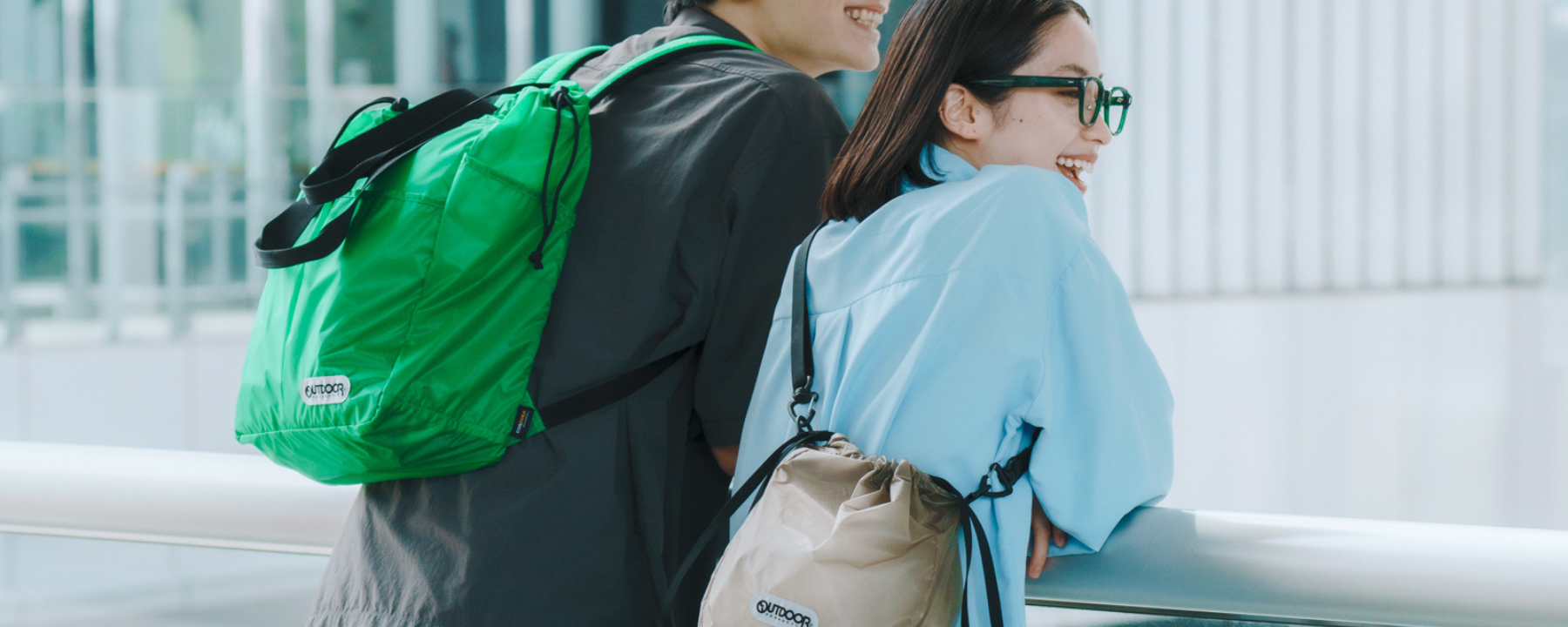 Outdoor Products Bag & Backpack