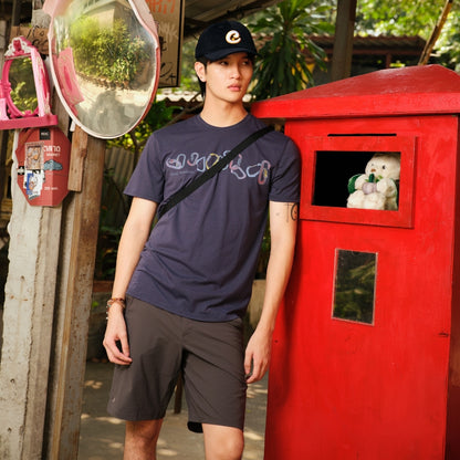 Men's Wilder Short | Royal Robbins