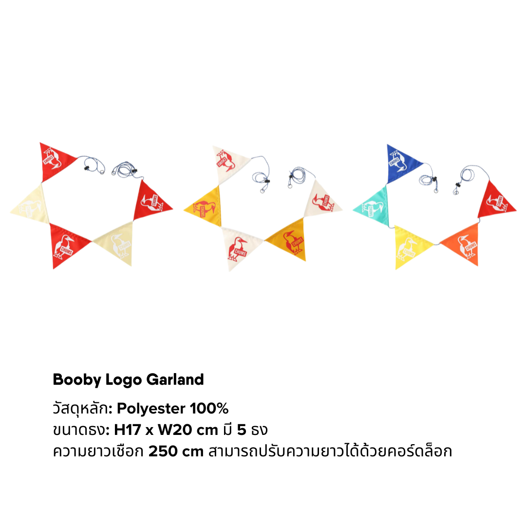 CHUMS Booby Logo Garland I CHUMS