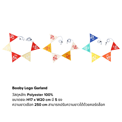 CHUMS Booby Logo Garland I CHUMS