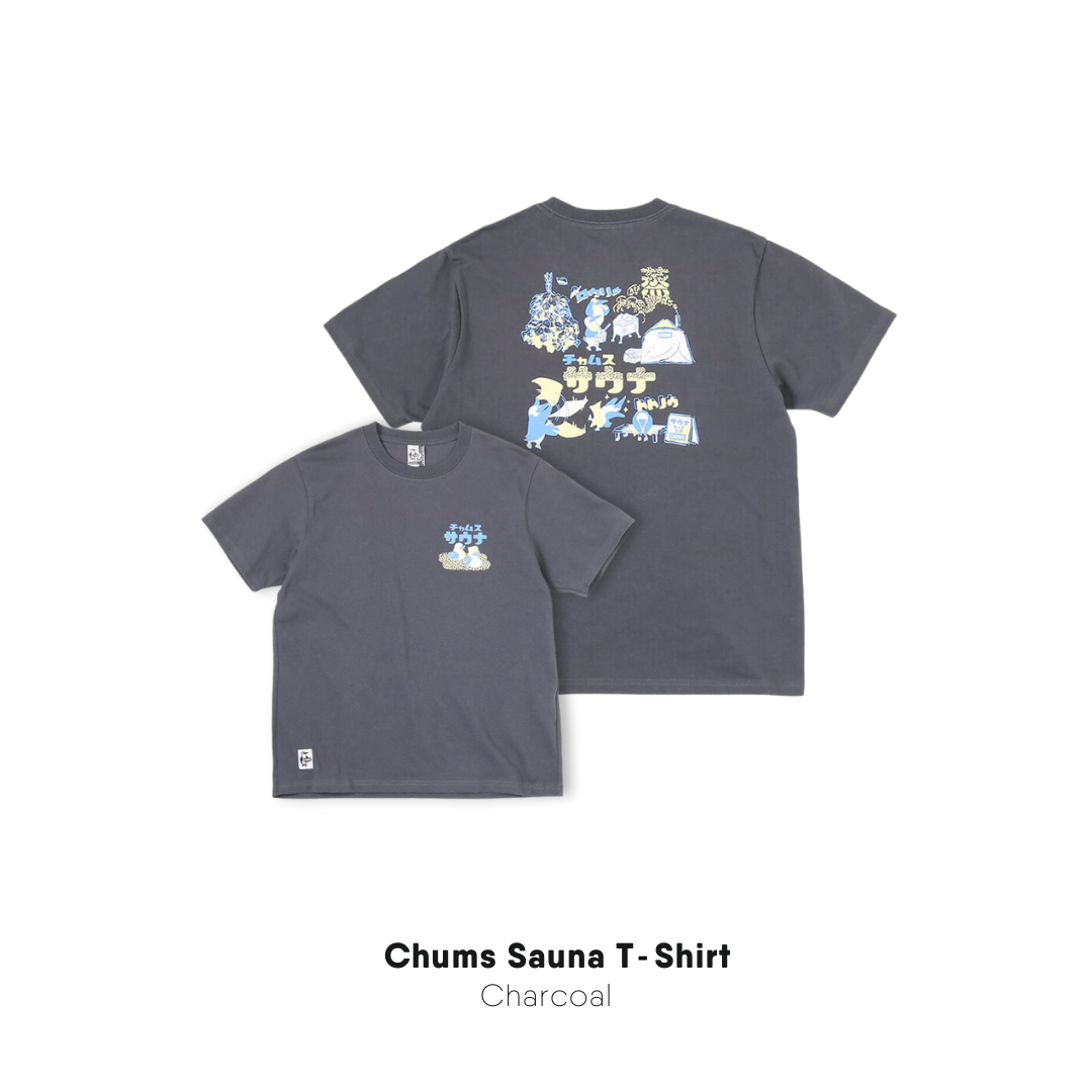 Chums Sauna T-Shirt    |    CHUMS