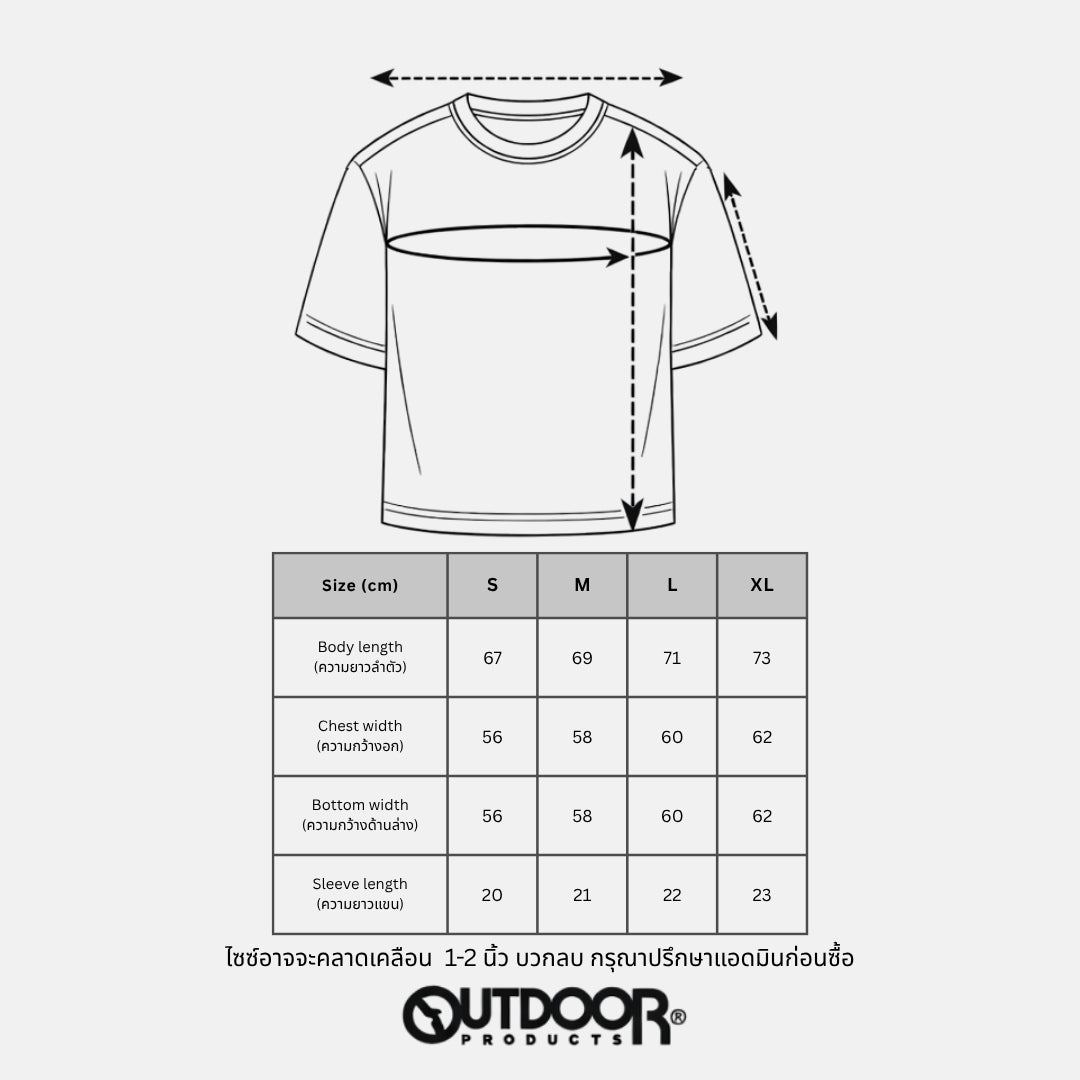16333 Unisex Short Sleeve Tee (452U DESIGN) | Outdoor Products