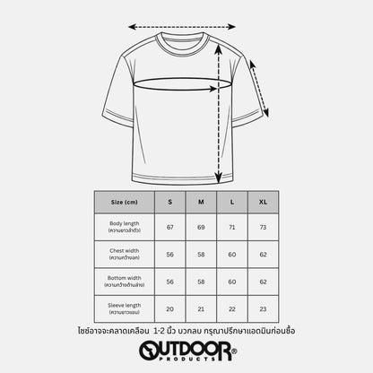 16333 Unisex Short Sleeve Tee (452U DESIGN) | Outdoor Products