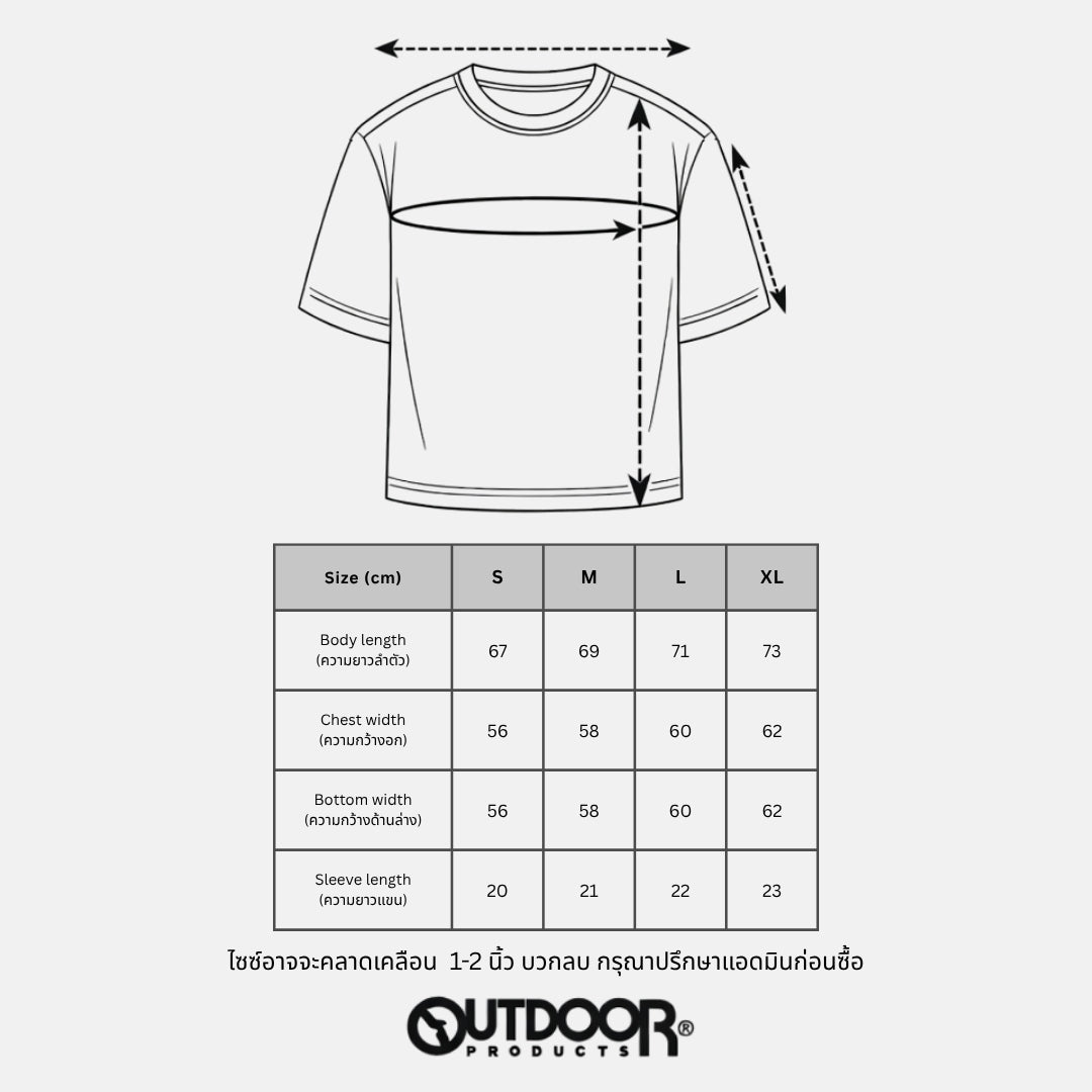 161336 เสื้อยืดแขนสั้น Unisex: ลายโลโก้สถาบัน | สินค้าสำหรับกิจกรรมกลางแจ้ง