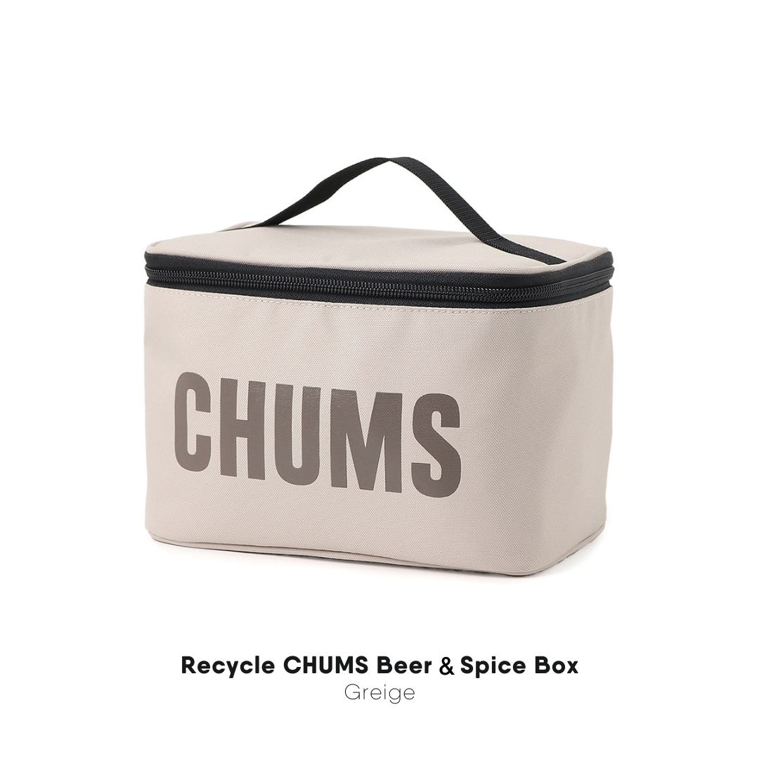 Recycle CHUMS Beer & Spice Box l CHUMS