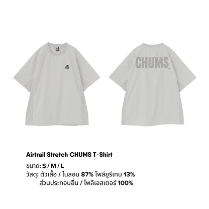 Airtrail Stretch CHUMS T-Shirt | CHUMS