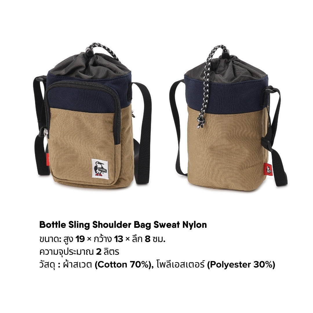 Bottle Sling Shoulder Bag Sweat Nylon | CHUMS