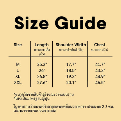 เสื้อยืด CHUMS Baggage | CHUMS
