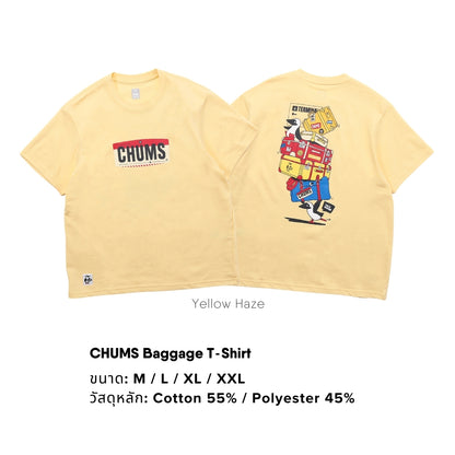 เสื้อยืด CHUMS Baggage | CHUMS