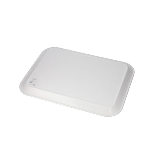 CHUMS HOME Diner Tray | CHUMS